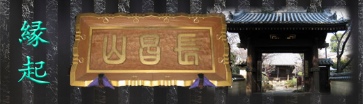 reg_page_title_engi